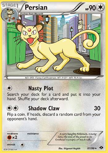 Persian (81/99)