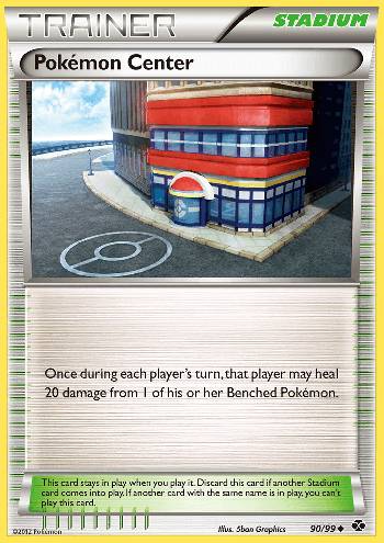 Pokémon Center (90/99)