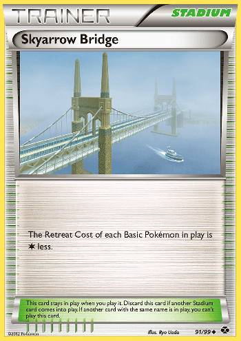 Skyarrow Bridge (91/99)