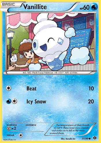 Vanillite (31/99)