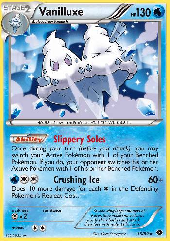 Vanilluxe (33/99)