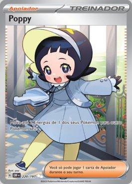 Poppy (220/197)