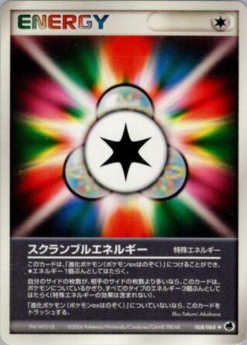 Scramble Energy (068/068)