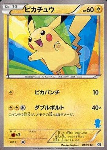 Pikachu (013/034)