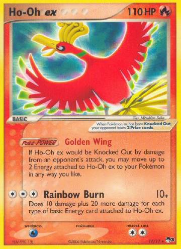 Ho-Oh ex (17/17)