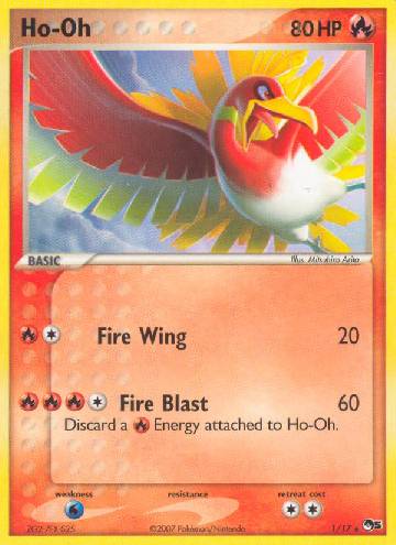 Ho-Oh (1/17)