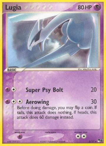 Lugia (2/17)
