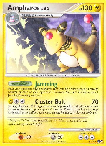 Ampharos (1/17)