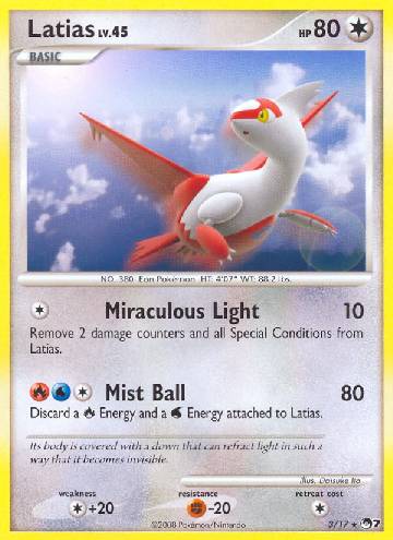 Latias (3/17)