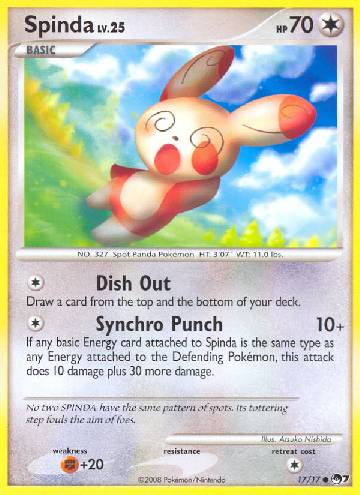 Spinda (17/17)