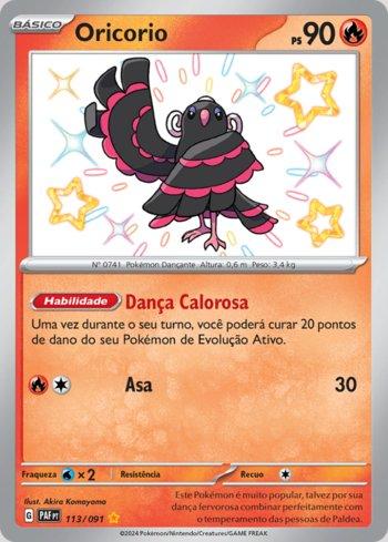 Oricorio (113/091)