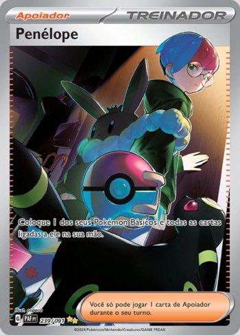 Penny (239/091)