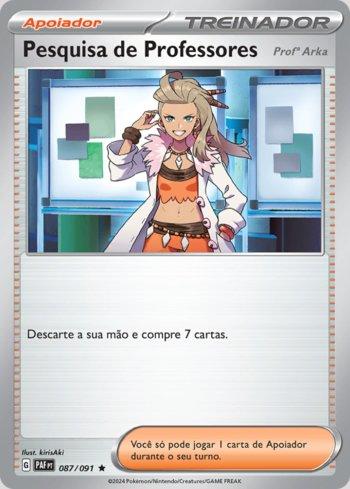 Professor's Research (Professor Sada) (087/091)