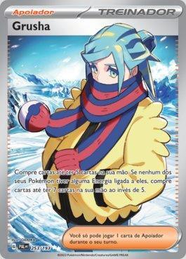 Grusha (253/193)