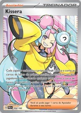 Iono (254/193)