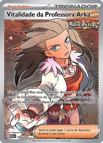 Professor Sada's Vitality (239/182)