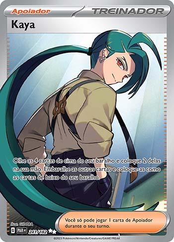 Rika (241/182)