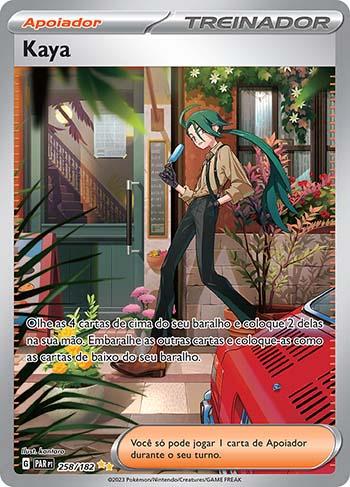 Rika (258/182)