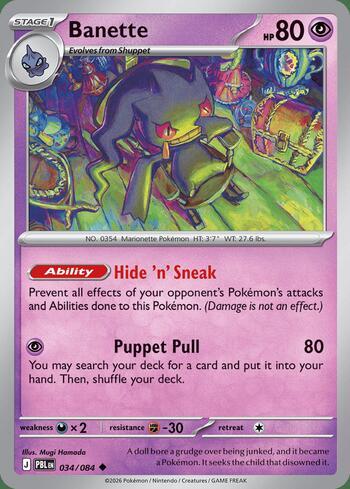 Banette 034 — Pitch Black