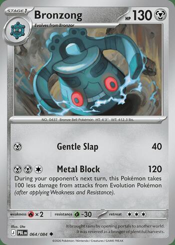 Bronzong 064 — Pitch Black