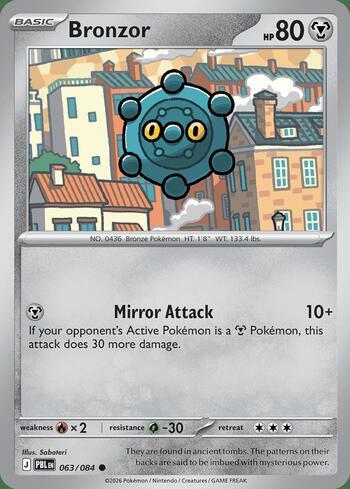Bronzor 063 — Pitch Black