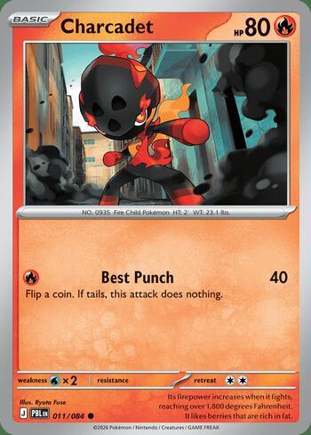 Charcadet 011 — Pitch Black