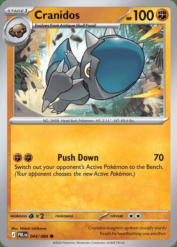 Cranidos 044 — Pitch Black