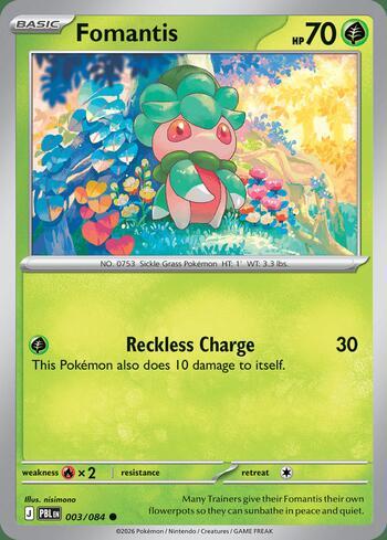 Fomantis 003 — Pitch Black