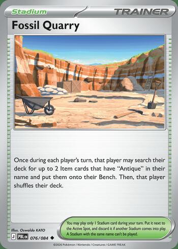 Fossil Quarry 076 — Pitch Black