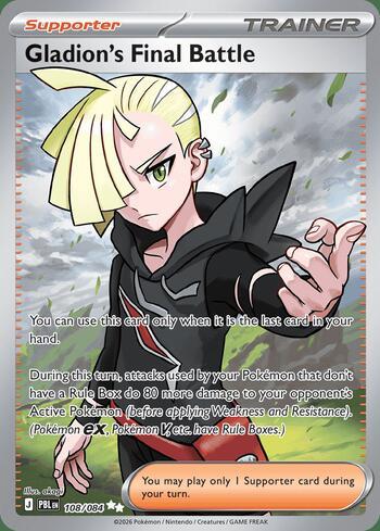 Gladion's Final Battle 108 — Pitch Black