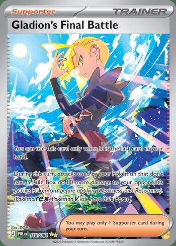 Gladion's Final Battle 118 — Pitch Black