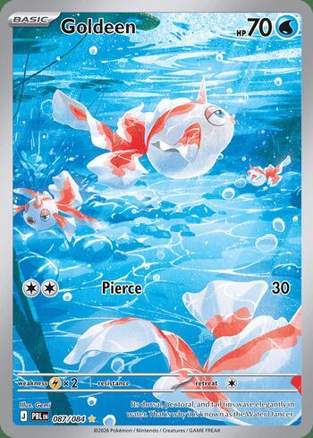Goldeen 087 — Pitch Black