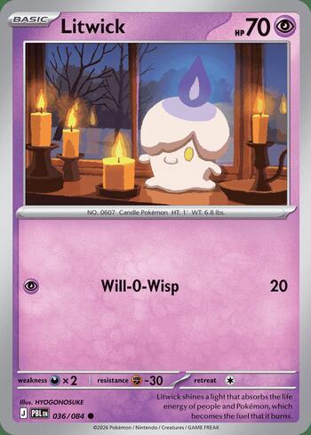 Litwick 036 — Pitch Black