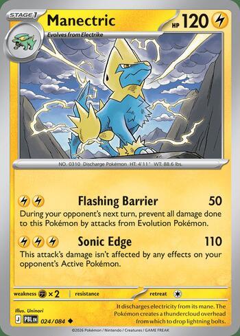 Manectric 024 — Pitch Black
