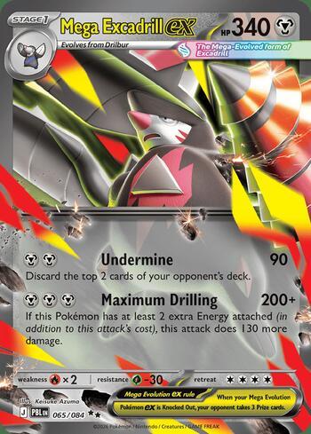 Mega Excadrill ex 065 — Pitch Black