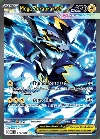 Mega Zeraora ex 114 — Pitch Black