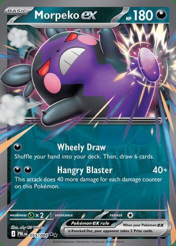 Morpeko ex 055 — Pitch Black