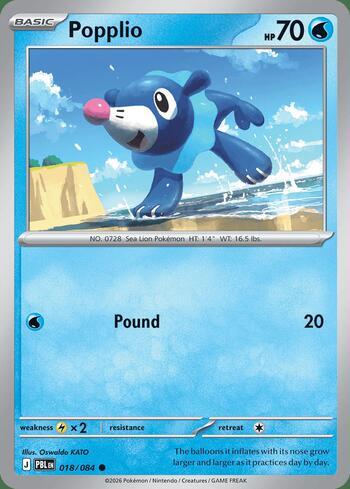 Popplio 018 — Pitch Black