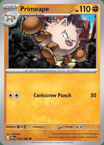 Primeape 043 — Pitch Black