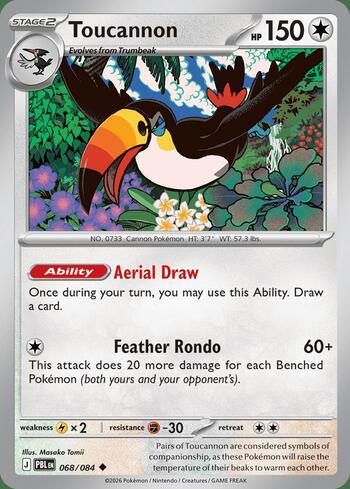 Toucannon 068 — Pitch Black