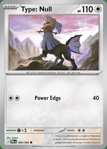 Type: Null 069 — Pitch Black