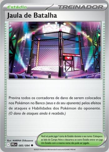 Battle Cage (085/094)