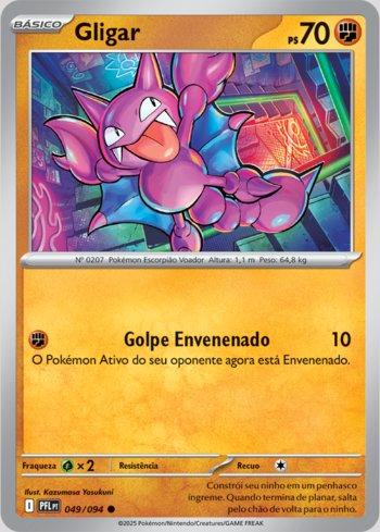 Gligar (049/094)