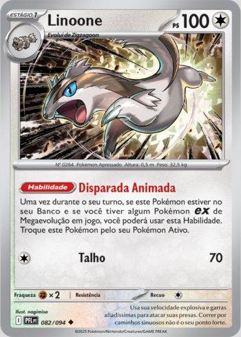 Linoone (082/094)