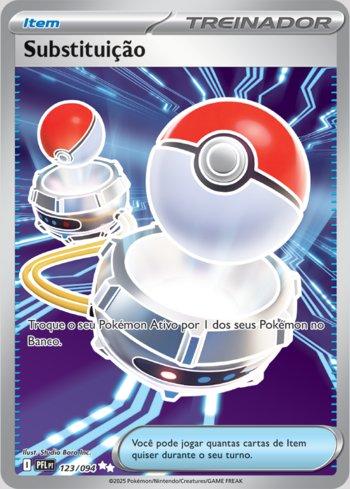 Switch (123/094)