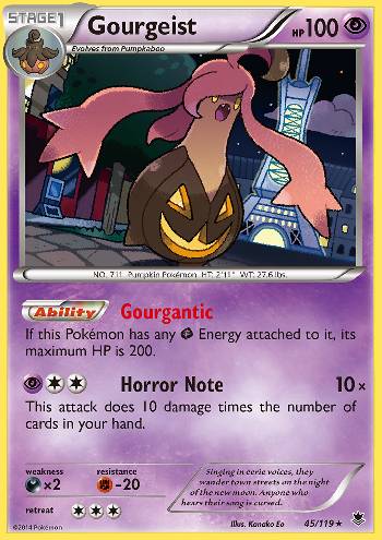 Gourgeist (45/119)