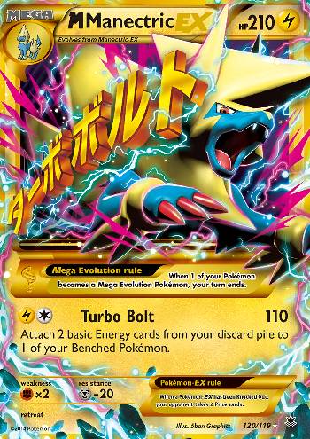 M Manectric-EX (120/119)