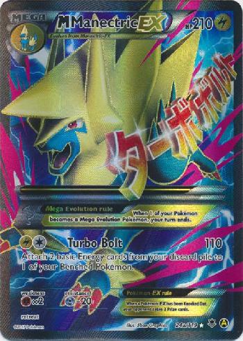 M Manectric-EX (24a/119)