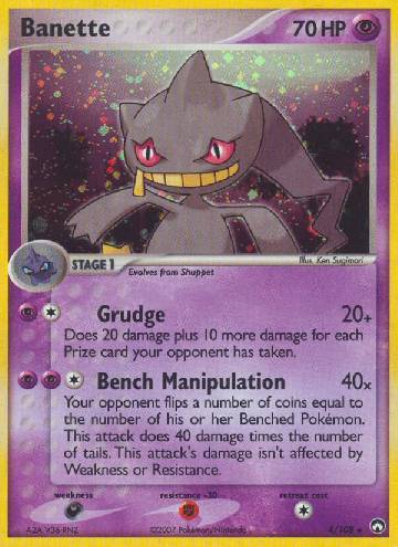 Banette (4/108)