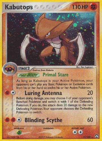 Kabutops (10/108)
